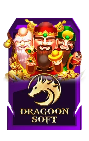 fast289-DRAGON-SOFT