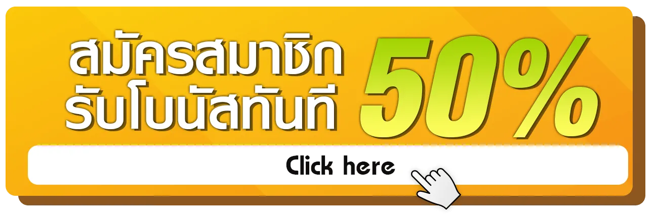 fast289-register
